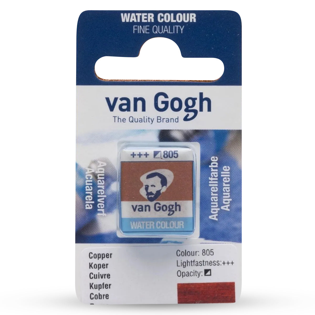 206478-tinta-aquarela-pastilha-van-gogh-sr2-805---copper-341767