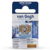 206480-tinta-aquarela-pastilha-van-gogh-sr2-803---deep-gold-341764