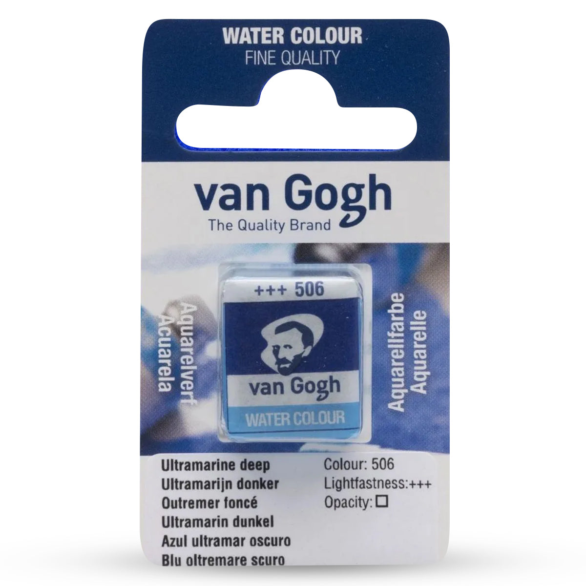 206492-tinta-aquarela-pastilha-van-gogh-sr1-506---ultramarine-deep-341674