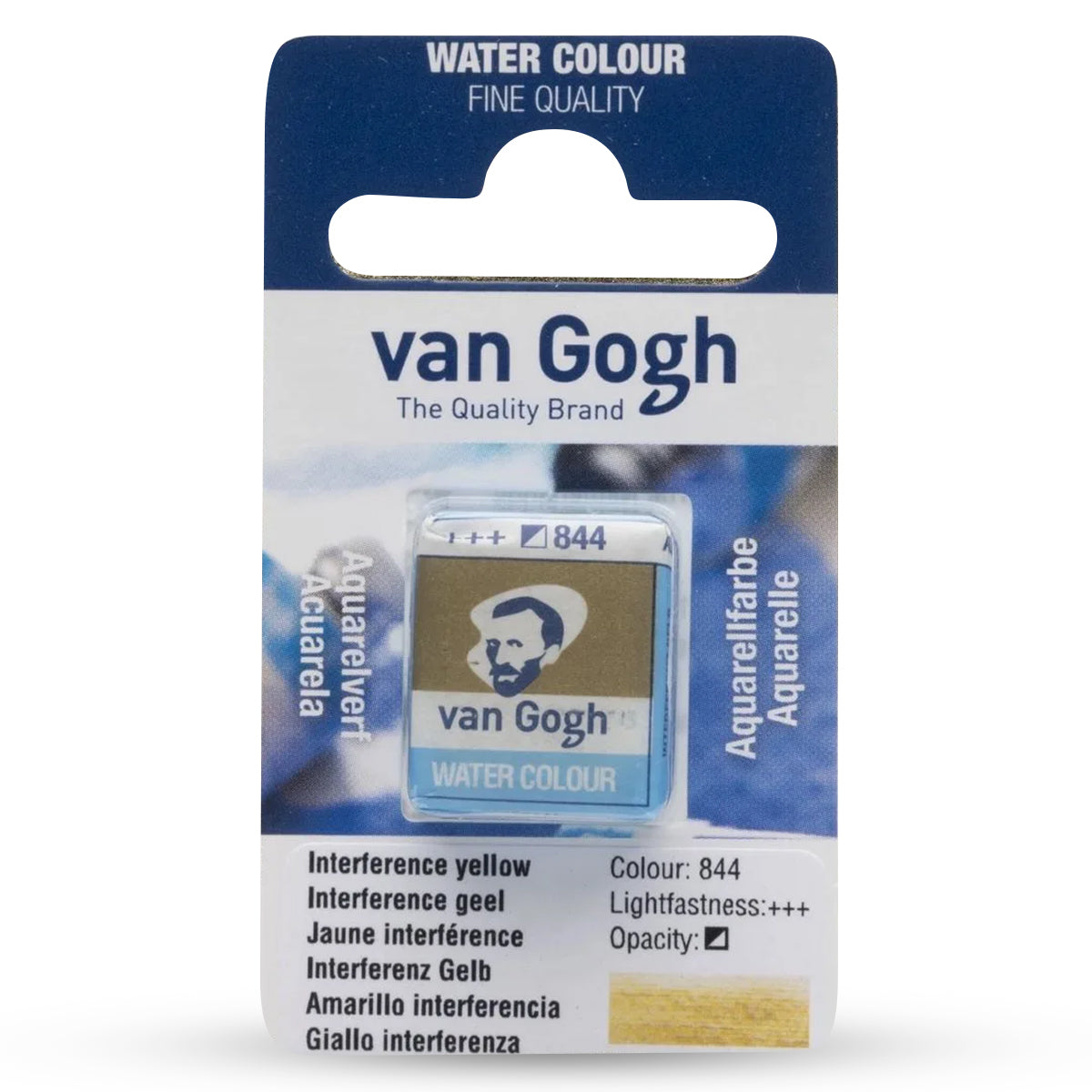 206494-tinta-aquarela-pastilha-van-gogh-sr2-844---interference-yellow-341779