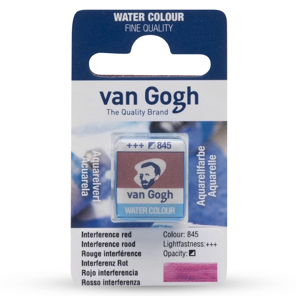 206500-tinta-aquarela-pastilha-van-gogh-sr2-845---interference-red-341784