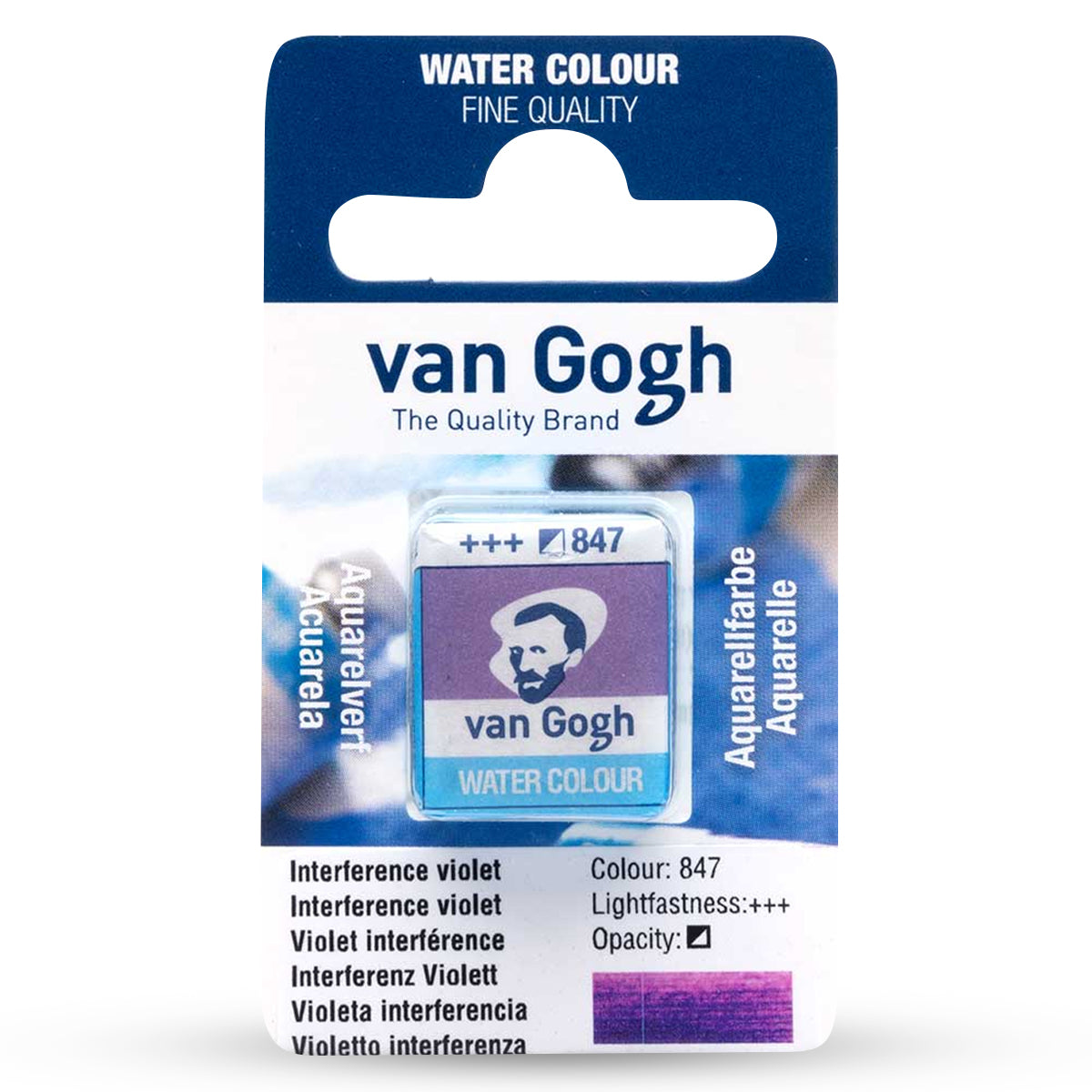 206513-tinta-aquarela-pastilha-van-gogh-sr2-847---interference-violet-341790