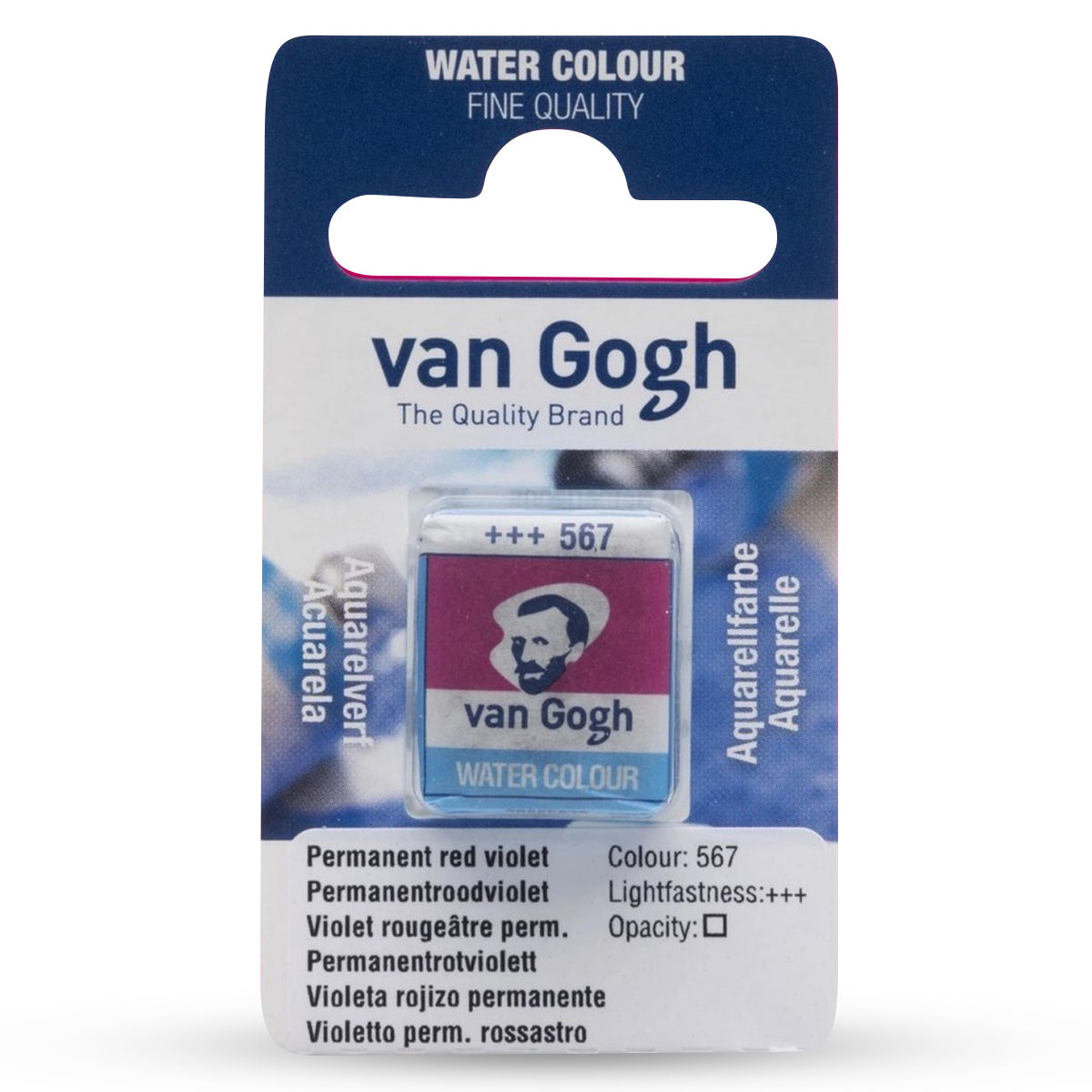 206522-tinta-aquarela-pastilha-van-gogh-sr1-567---permanent-red-violet-341698