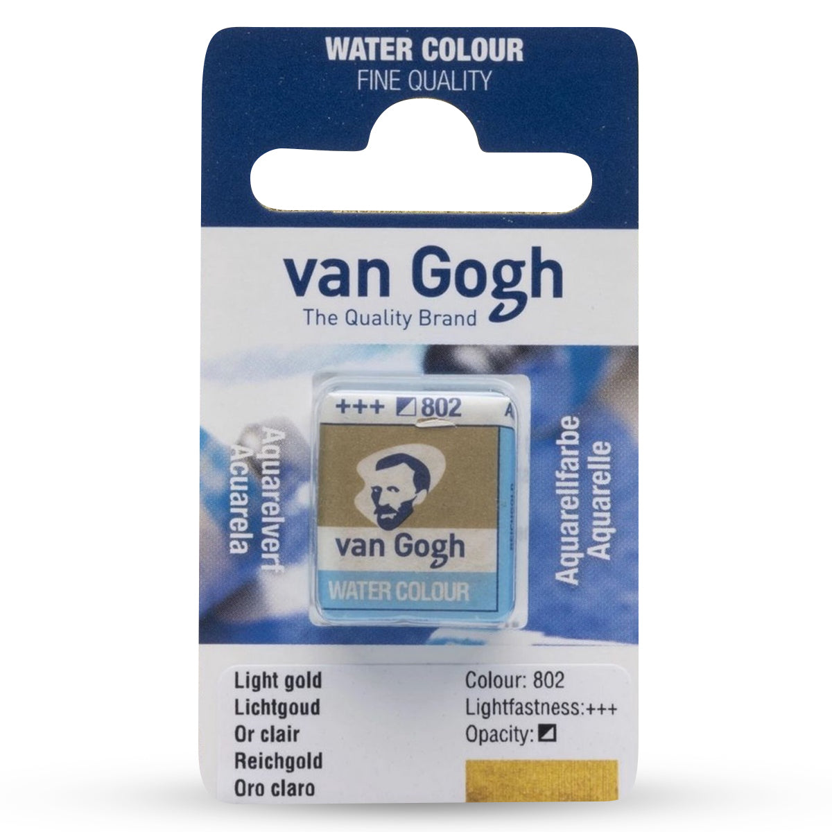 206528-tinta-aquarela-pastilha-van-gogh-sr2-802---light-gold-341761