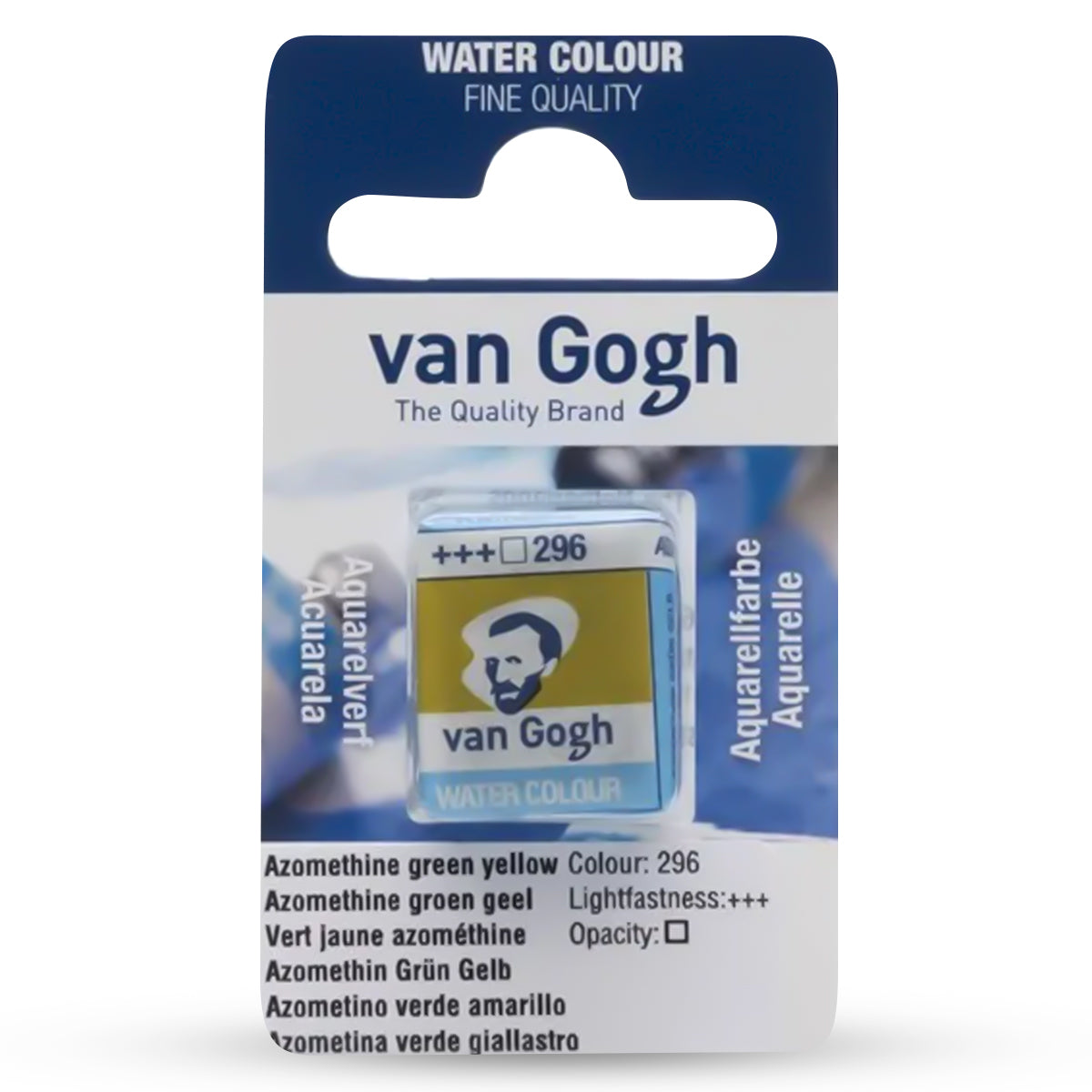 206529-tinta-aquarela-pastilha-van-gogh-sr1-296---azomethine-green-yellow-341598