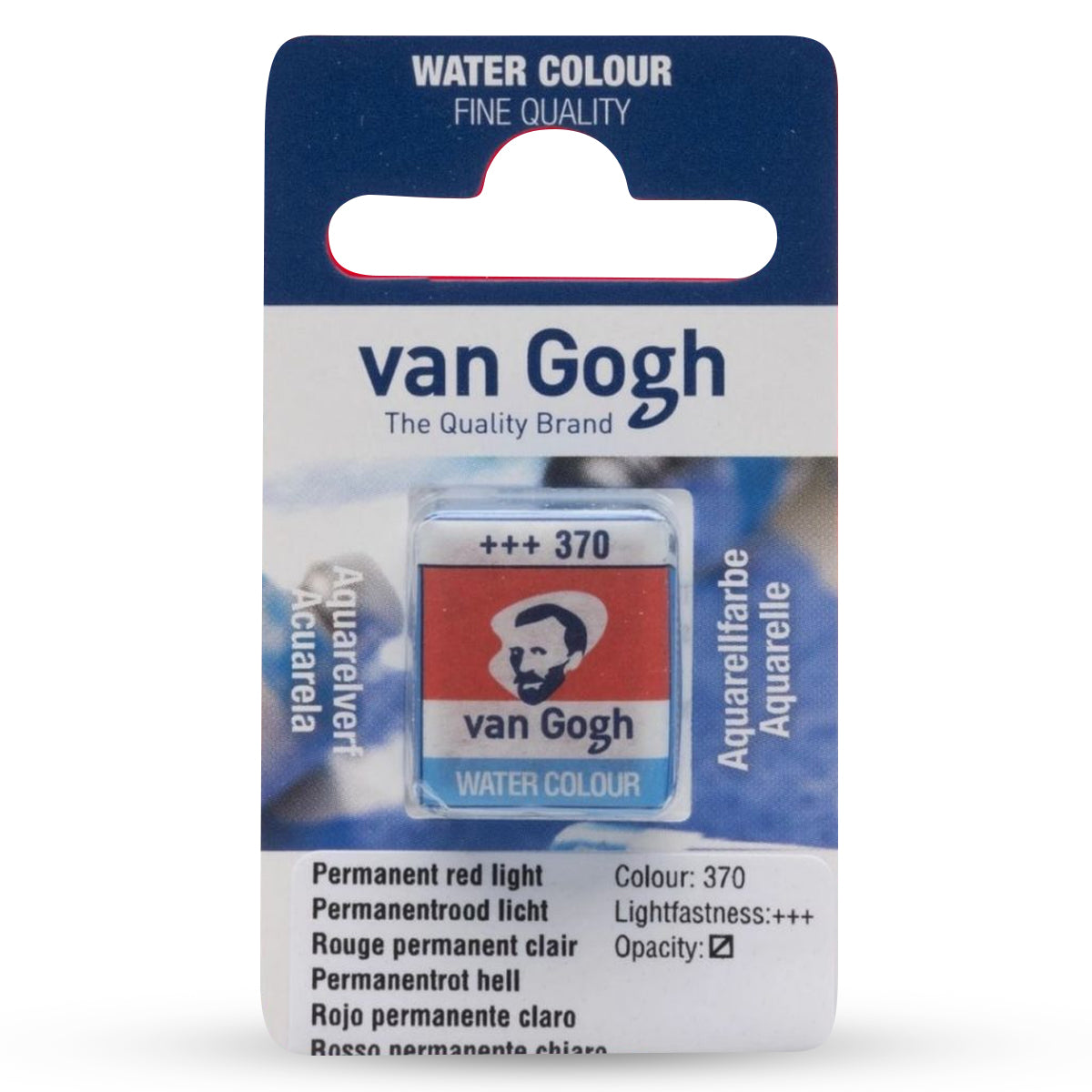 206540-tinta-aquarela-pastilha-van-gogh-sr1-370---permanent-red-light-341623