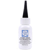 Máscara Líquida para Aquarela 30ml - Daniel Smith
