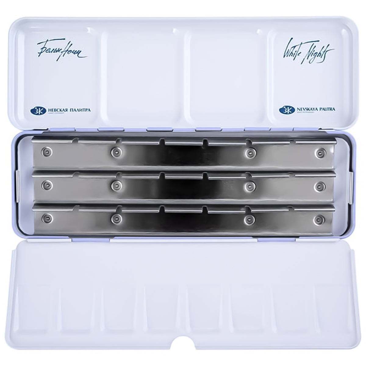 Estojo de Metal Vazio Nevskaya Palitra com Tampa para 21 Pastilhas de Aquarela White Nights 