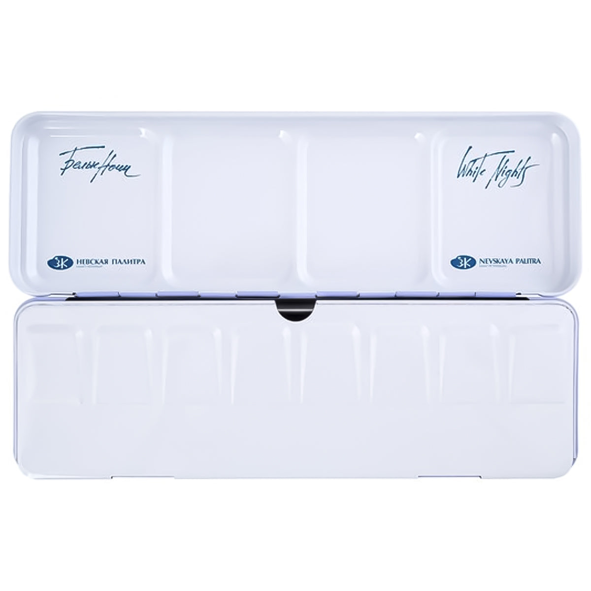 Estojo de Metal Vazio Nevskaya Palitra com Tampa para 21 Pastilhas de Aquarela White Nights 
