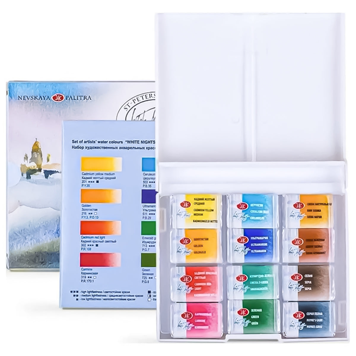 Estojo Aquarela Nevskaya Palitra White Nights Pastilha Plein Aircom 12 Unidades