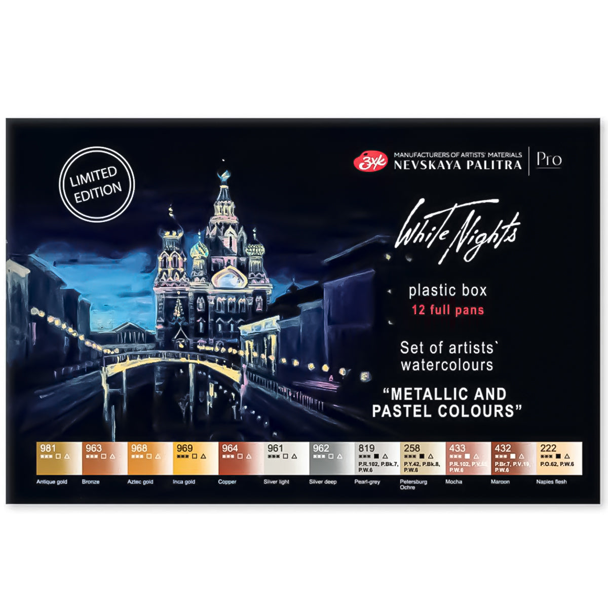 Estojo Aquarela Nevskaya Palitra White Nights Pastilha Tons Metálicas e Pastéis com 12 Unidades - 1876