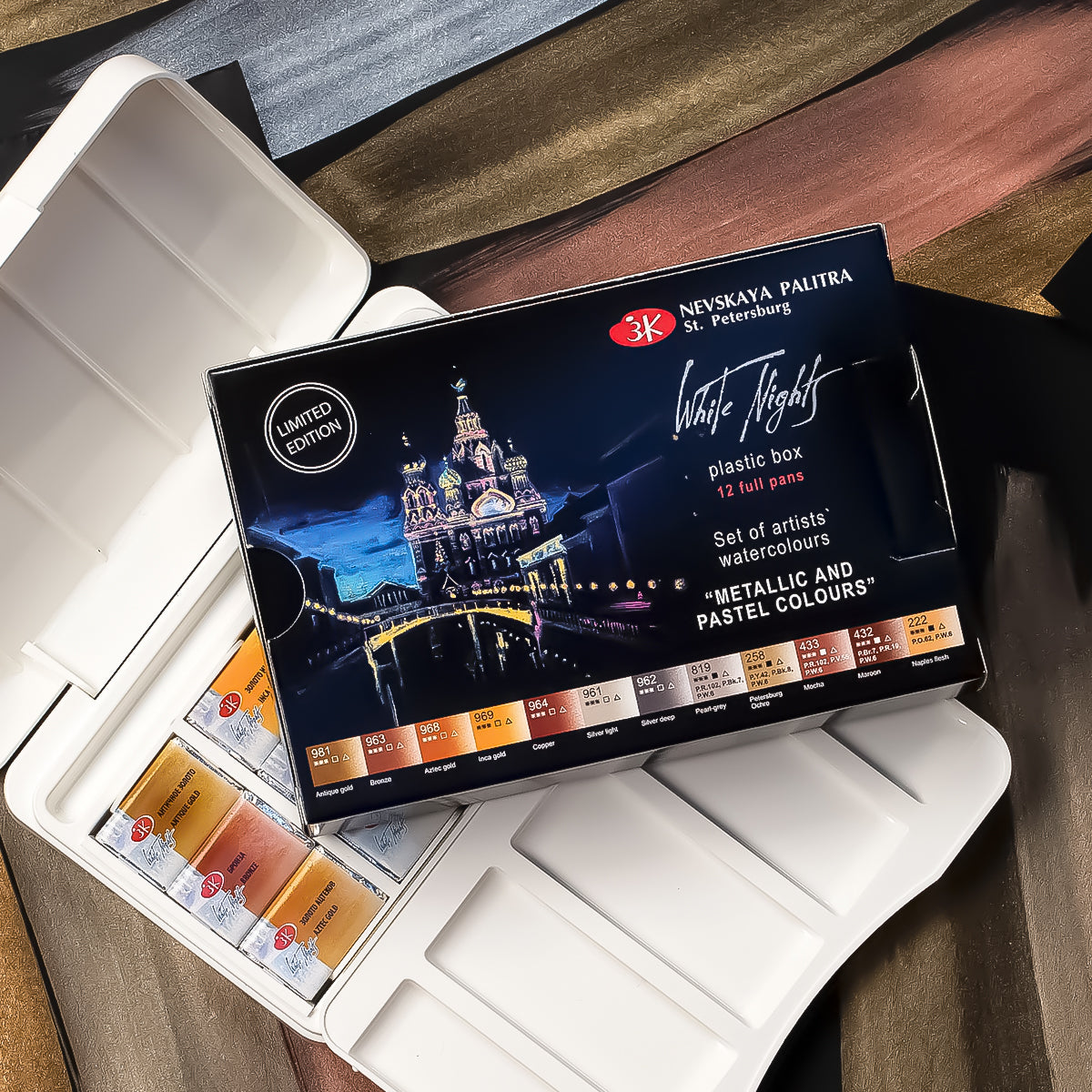 Estojo Aquarela Nevskaya Palitra White Nights Pastilha Tons Metálicas e Pastéis com 12 Unidades - 1876