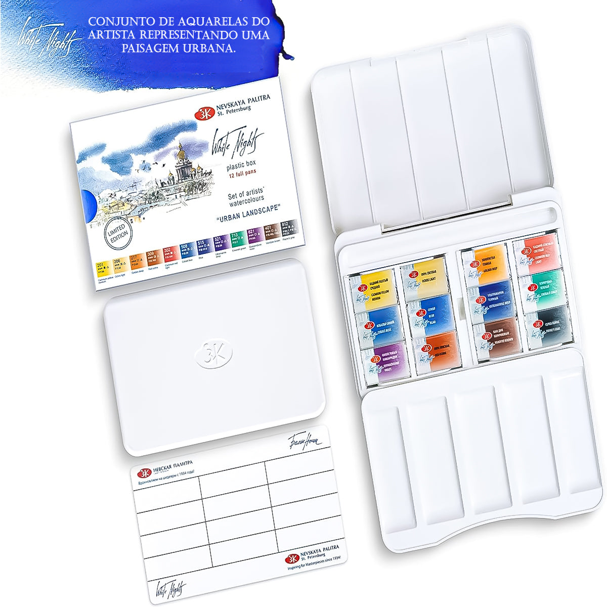 Estojo Aquarela Nevskaya Palitra White Nights Pastilha Urban Landscape com 12 Unidades - 1873