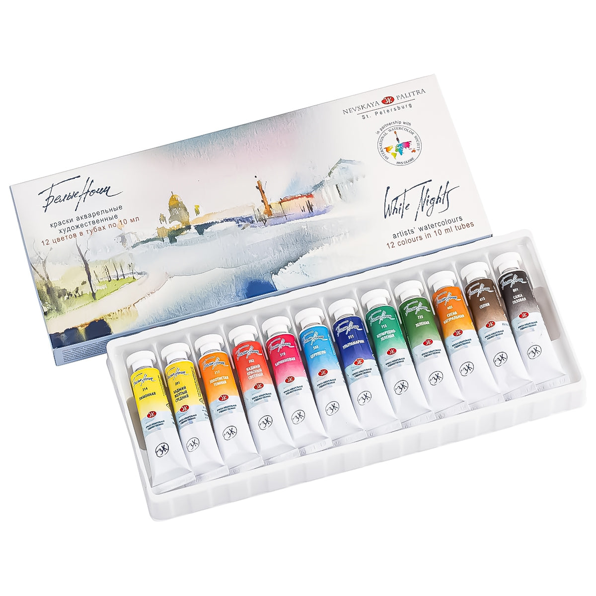 Estojo Aquarela Nevskaya Palitra White Nights 10ml com 12 Unidades - 1584