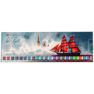 Estojo de Metal Aquarela Nevskaya Palitra Pastilha Granuladas com 21 Unidades - 2243