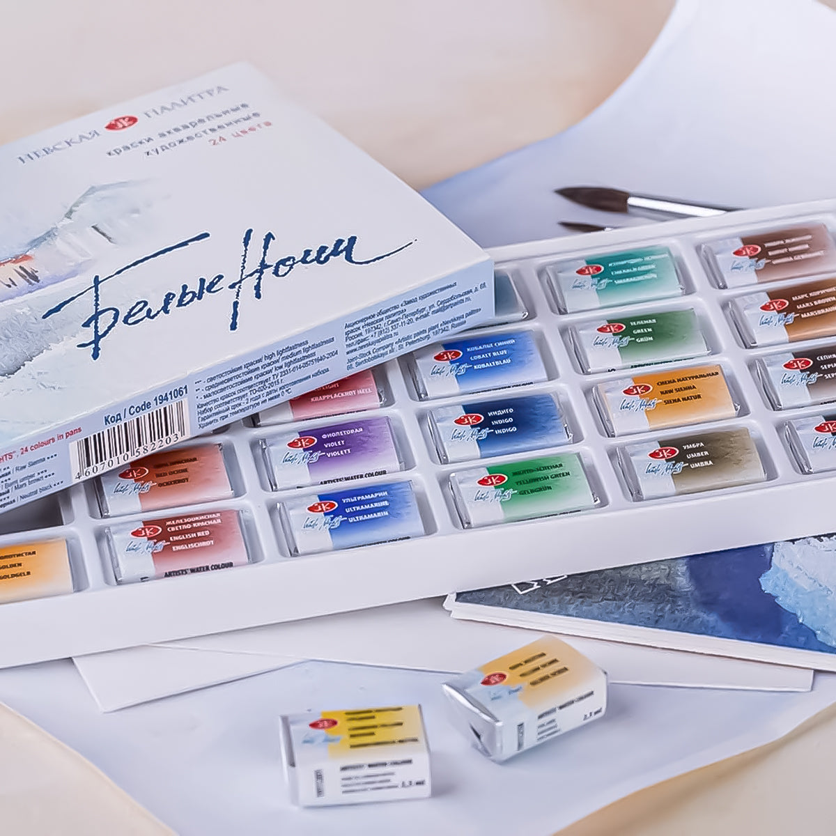Estojo Aquarela Nevskaya Palitra White Nights Pastilha com 24 Unidadesades  - 1061