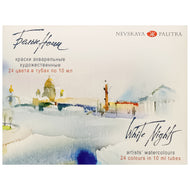 Estojo de Metal Aquarela Nevskaya Palitra Sonnet Pastilha com 10ml 24 Unidades - 1582