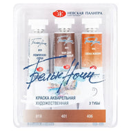 Estojo Aquarela Nevskaya Palitra White Nights 10ml Cats 1 Tons de Gato com 3 Unidades - 1927