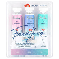 Estojo Aquarela Nevskaya Palitra White Nights 10ml Tons Pastéis 1 com 3 Unidades - 1918