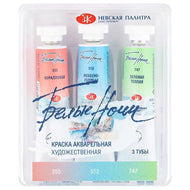 Estojo Aquarela Nevskaya Palitra White Nights 10ml Tons Pastéis 2 com 3 Unidades - 1919