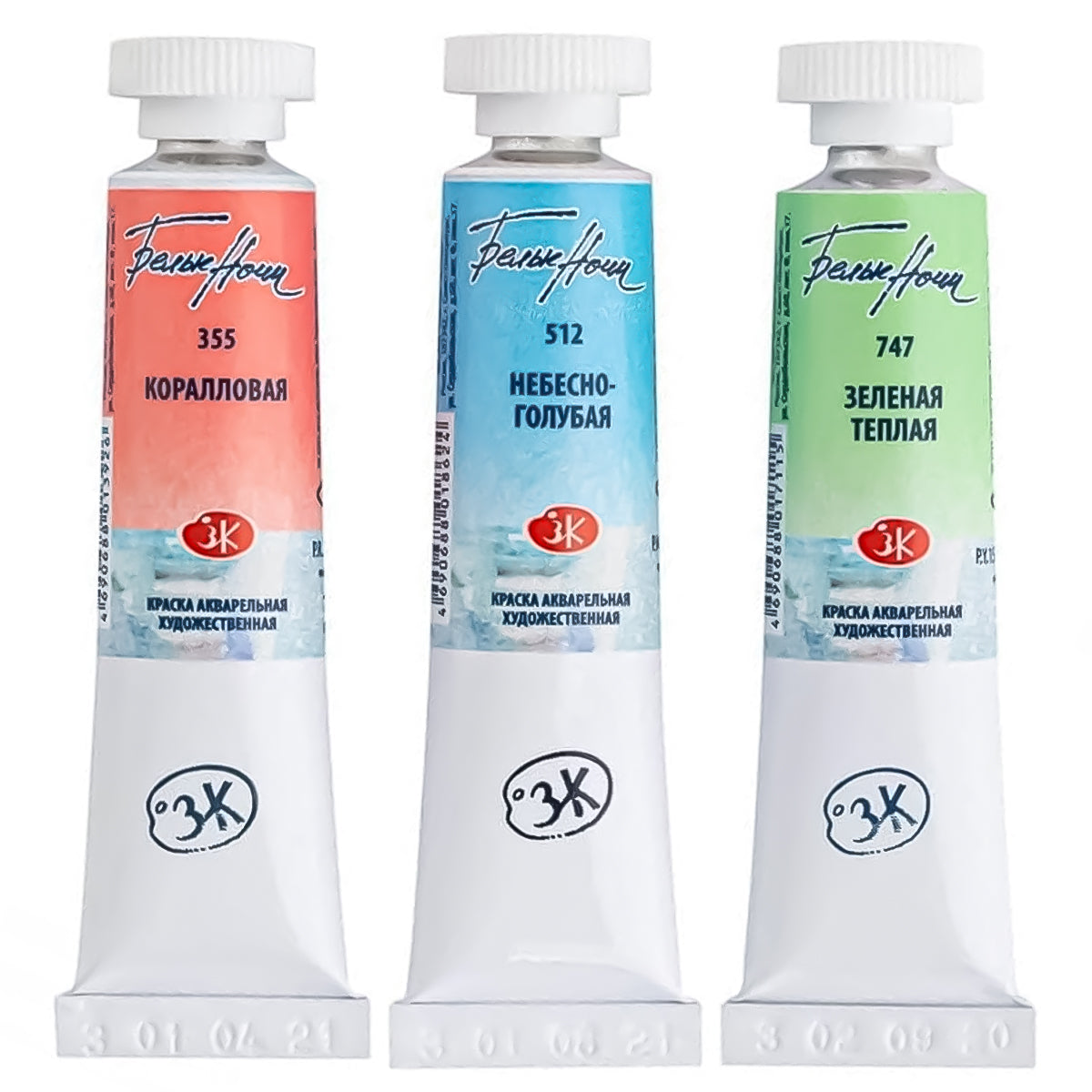 Estojo Aquarela Nevskaya Palitra White Nights 10ml Tons Pastéis 2 com 3 Unidades - 1919