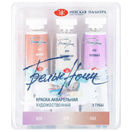 Estojo Aquarela Nevskaya Palitra White Nights 10ml Tons Pastéis 3 com 3 Unidades - 1920