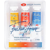 Estojo Aquarela Nevskaya Palitra White Nights 10ml Roofs Tons Básicos 2 com 3 Unidades - 1921