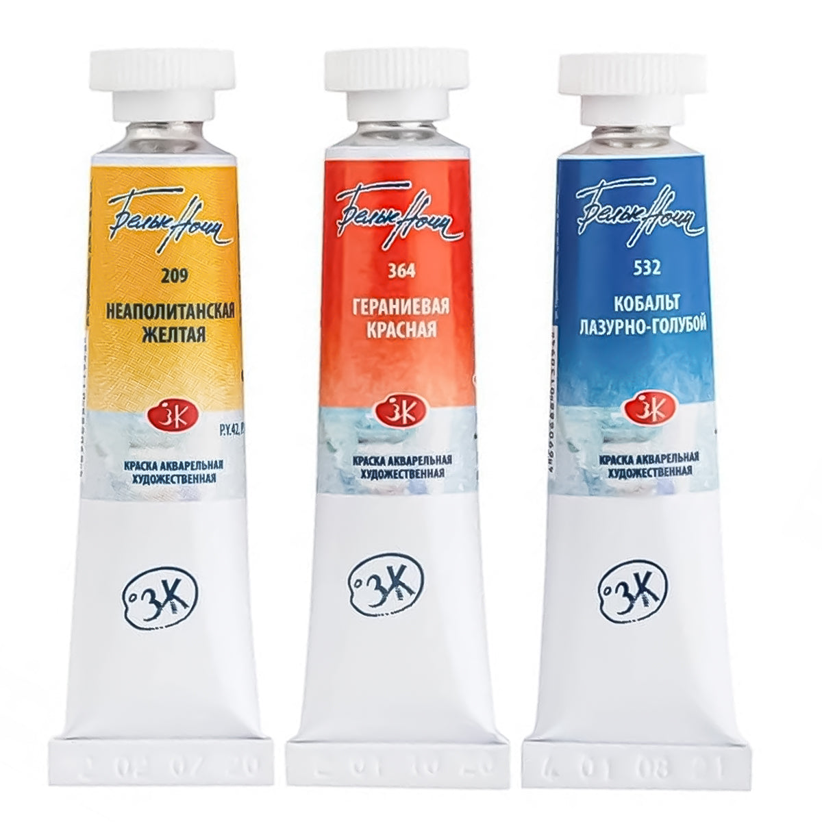 Estojo Aquarela Nevskaya Palitra White Nights 10ml Roofs Tons Básicos 2 com 3 Unidades - 1921