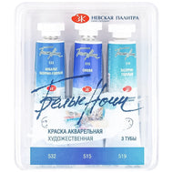 Estojo Aquarela Nevskaya Palitra White Nights 10ml Water Tons de Água com 3 Unidades - 1917