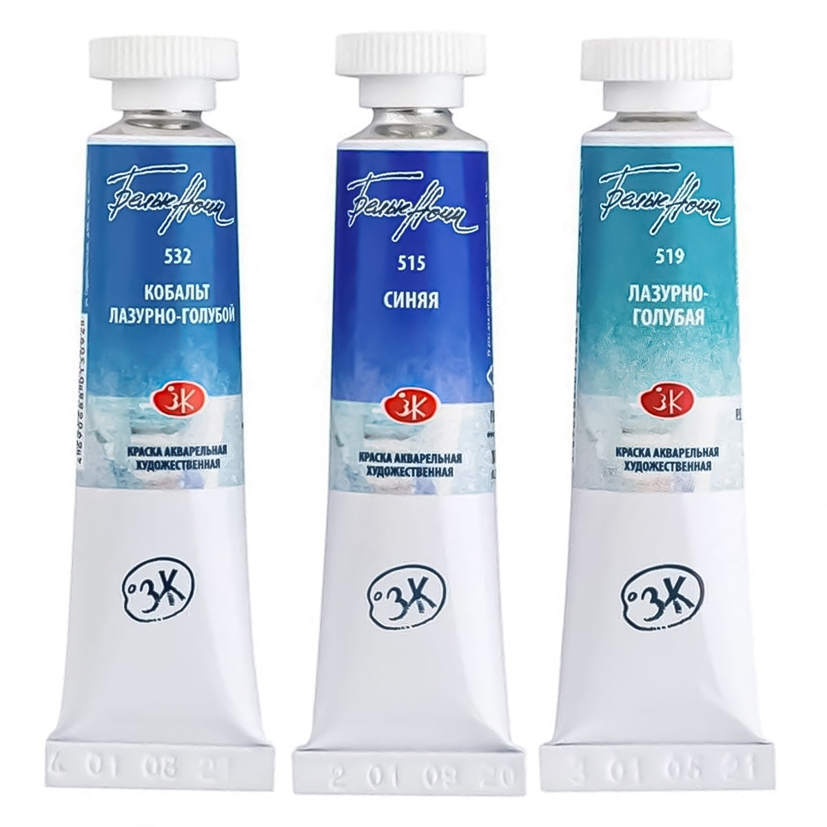 Estojo Aquarela Nevskaya Palitra White Nights 10ml Water Tons de Água com 3 Unidades - 1917