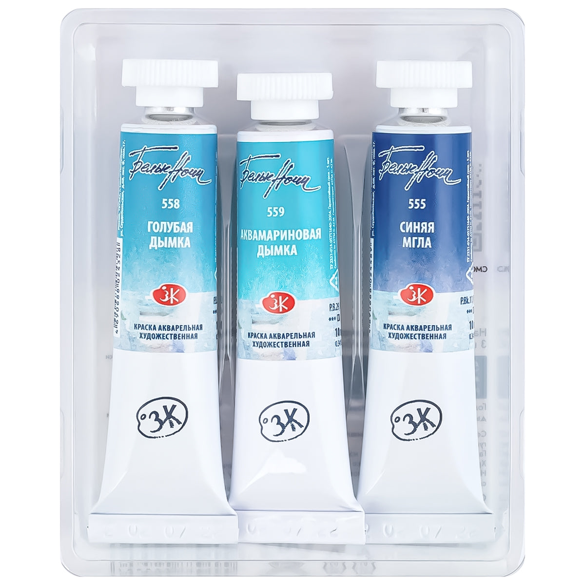 Estojo Aquarela Nevskaya Palitra White Nights Granuladas 10ml Tons de Profundidade com 3 Unidades - 214