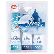 Estojo Aquarela Nevskaya Palitra White Nights Granuladas 10ml Tons Noturnos com 3 Unidades - 2148