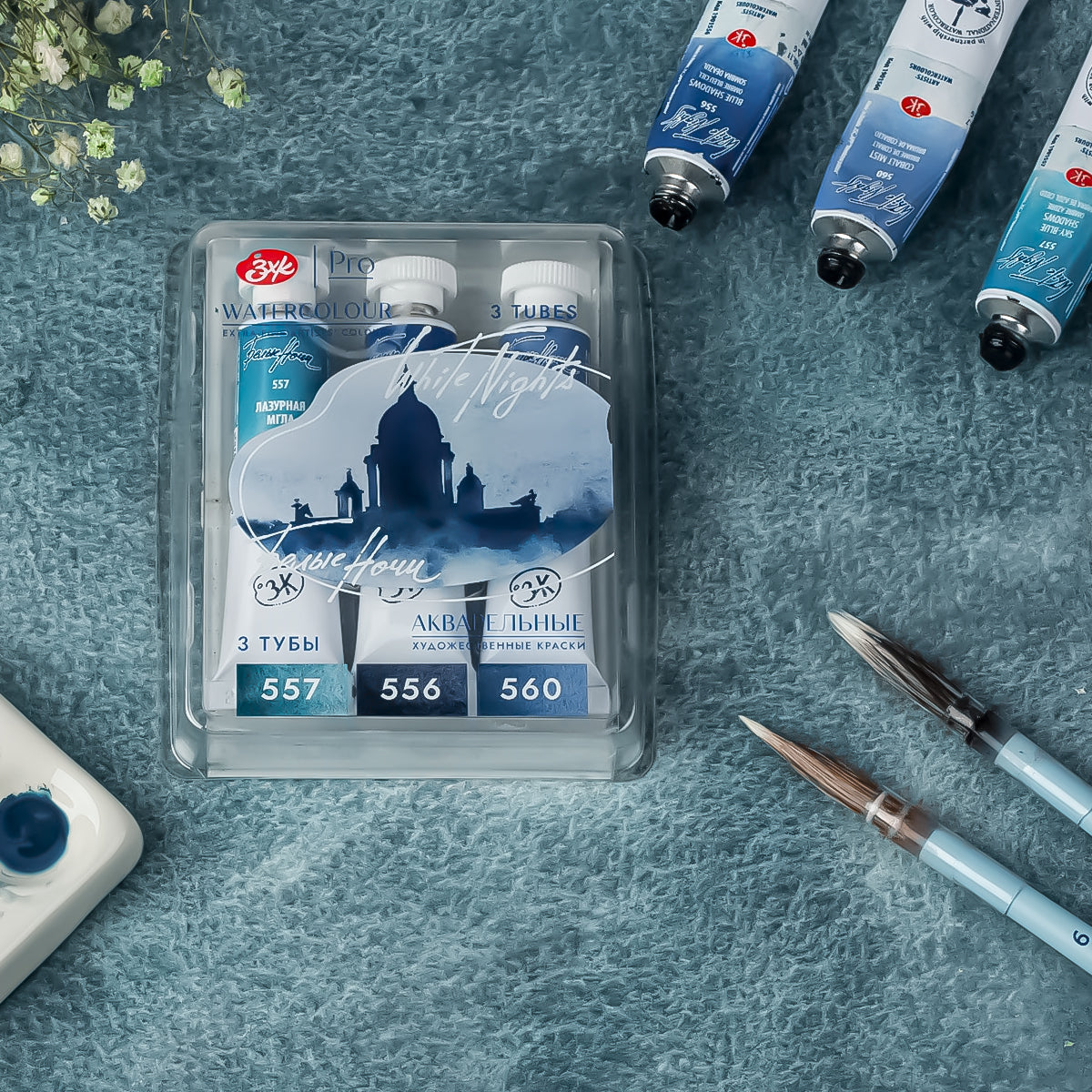 Estojo Aquarela Nevskaya Palitra White Nights Granuladas 10ml Tons Noturnos com 3 Unidades - 2148