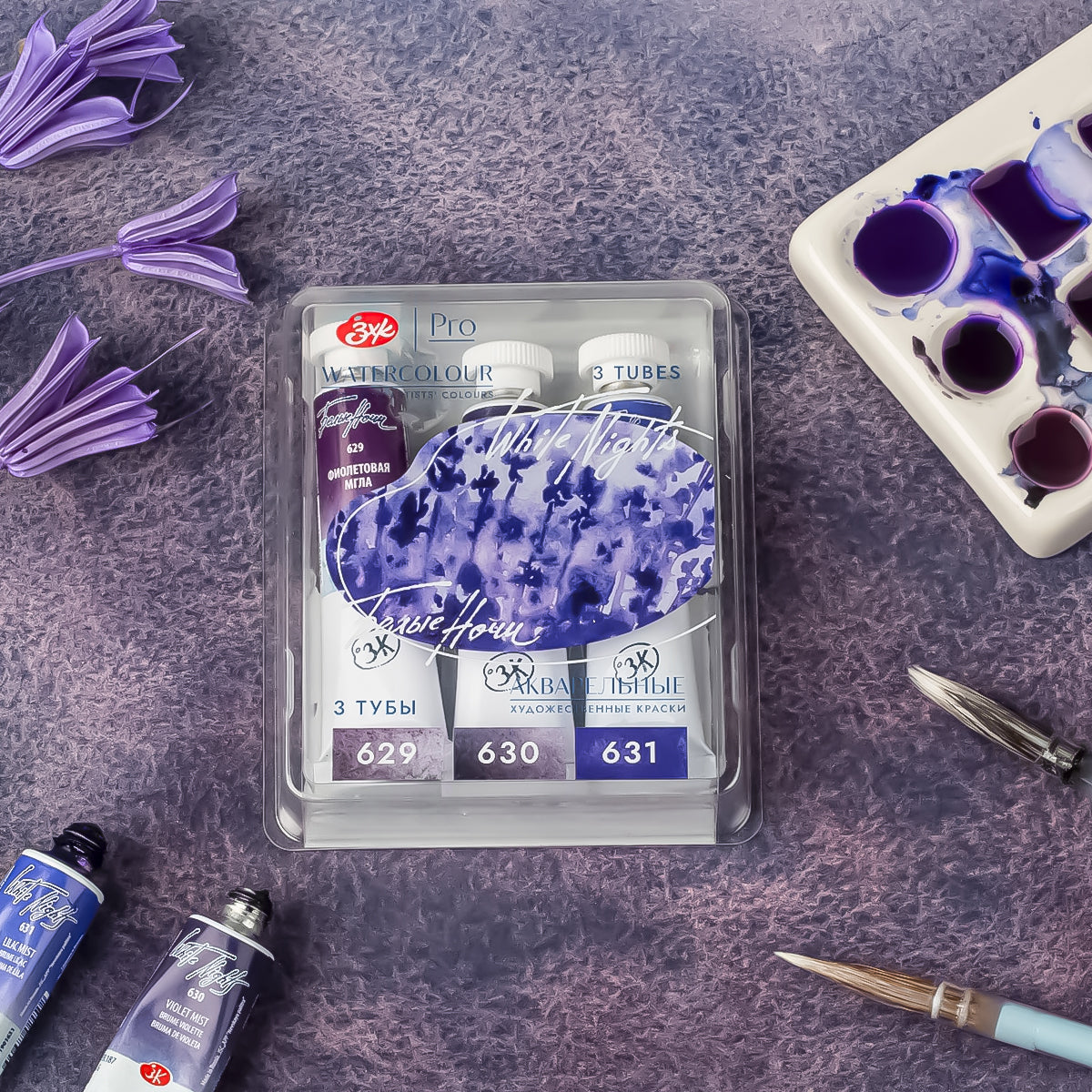 Estojo Aquarela Nevskaya Palitra White Nights Granuladas 10ml Tons Violeta com 3 Unidades - 2144