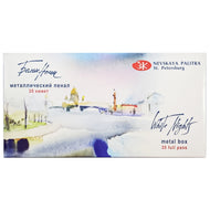 Estojo de Metal Aquarela Nevskaya Palitra White Nights Pastilha com 35 Unidades - 1563