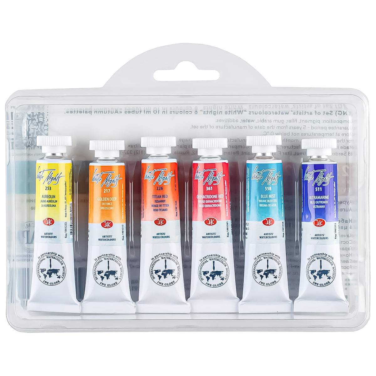 Estojo Aquarela Nevskaya Palitra White Nights 10ml Autumn Palette com 6 Unidades - 2108