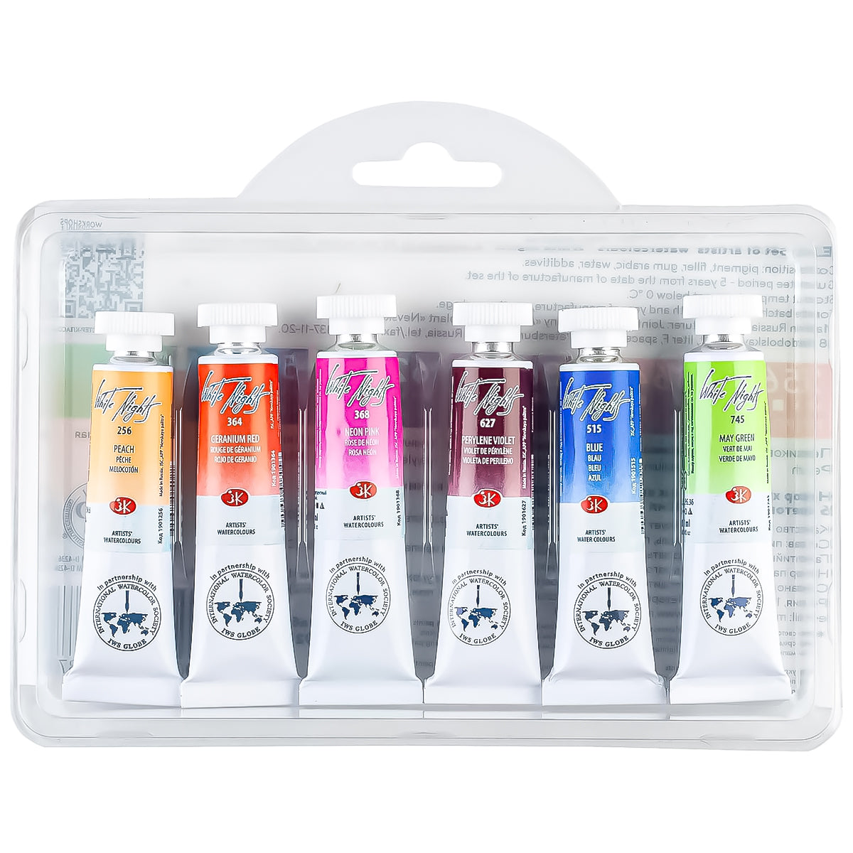 Estojo Aquarela Nevskaya Palitra White Nights 10ml Botanic Sketch com 6 Unidades - 2105