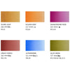 Estojo Aquarela Nevskaya Palitra White Nights 10ml Classic com 6 Unidades - 2101