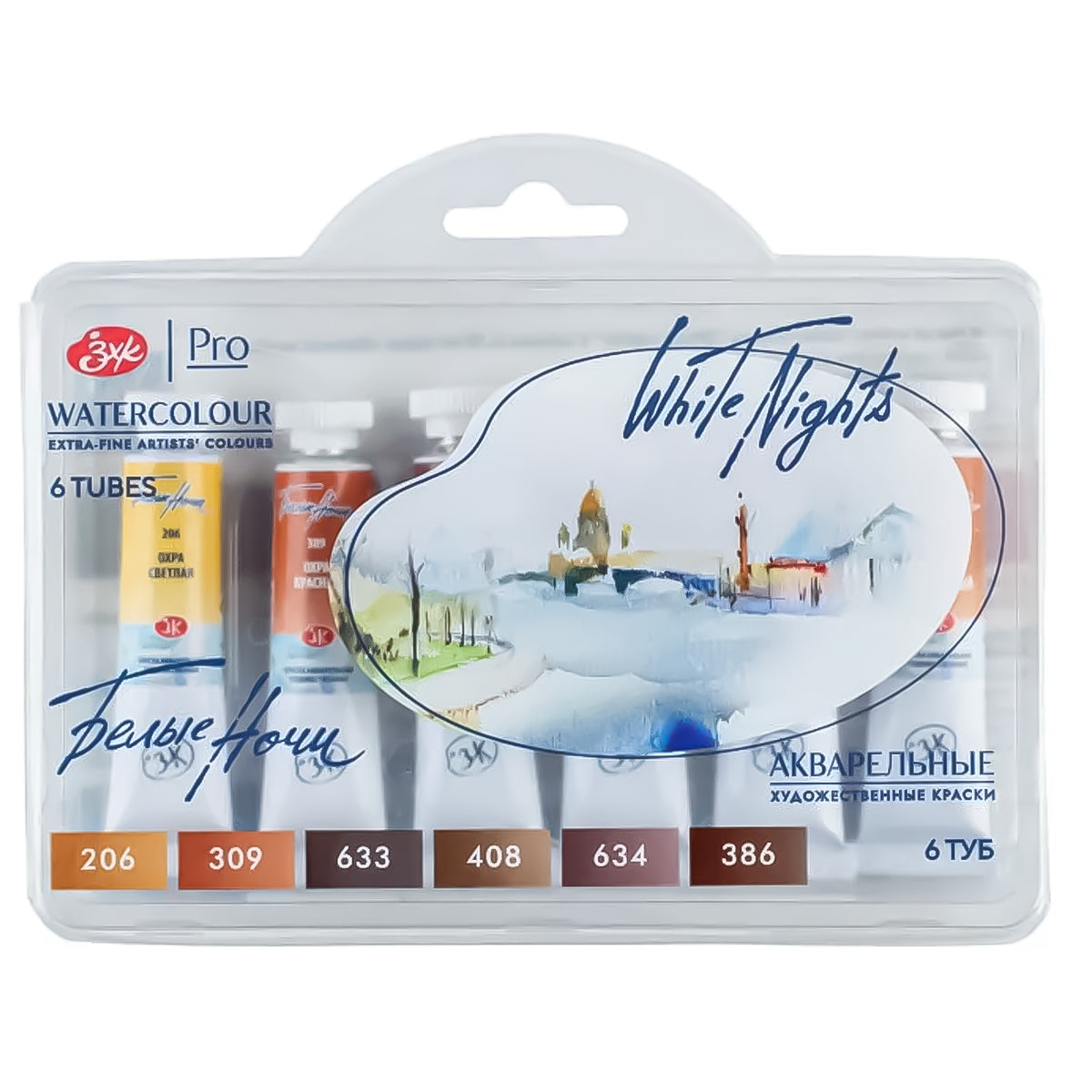 Estojo Aquarela Nevskaya Palitra White Nights 10ml Natural Earths com 6 Undades - 2110
