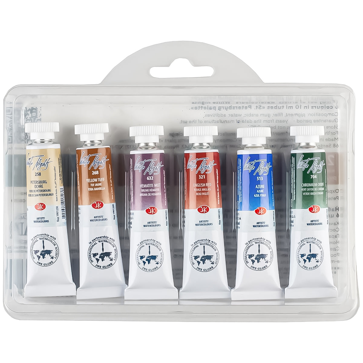 Estojo Aquarela Nevskaya Palitra White Nights 10ml Palette Of St. Petersburg com 6 Unidades - 2107