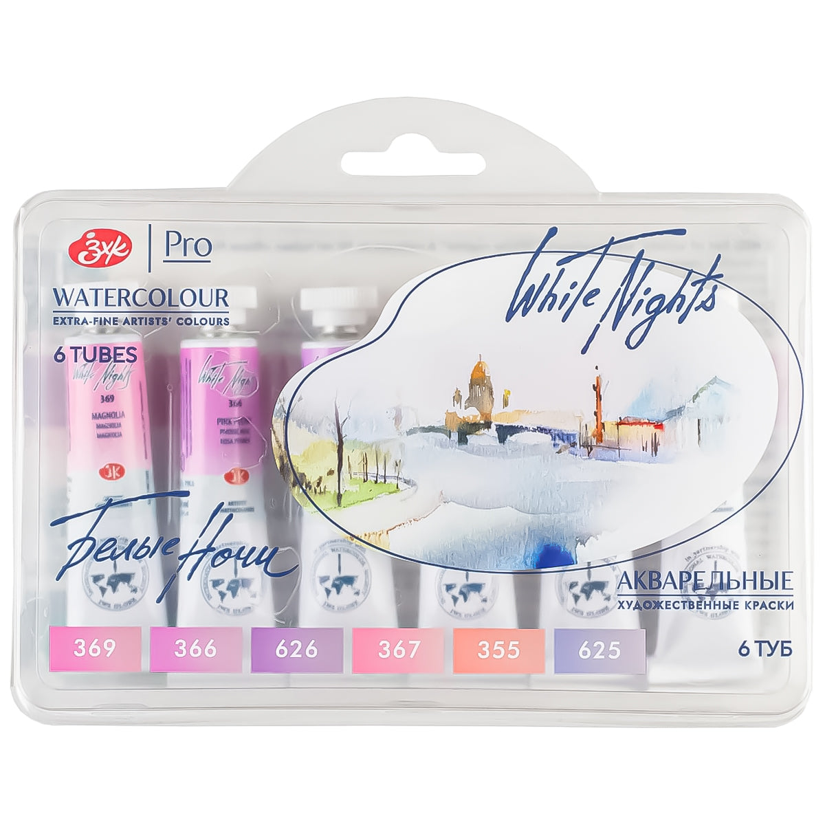 Estojo Aquarela Nevskaya Palitra White Nights 10ml Rose Flowers com 6 Unidades - 2109
