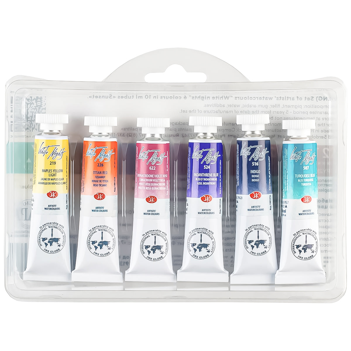 Estojo Aquarela Nevskaya Palitra White Nights 10ml Sunset com 6 Unidades - 2104