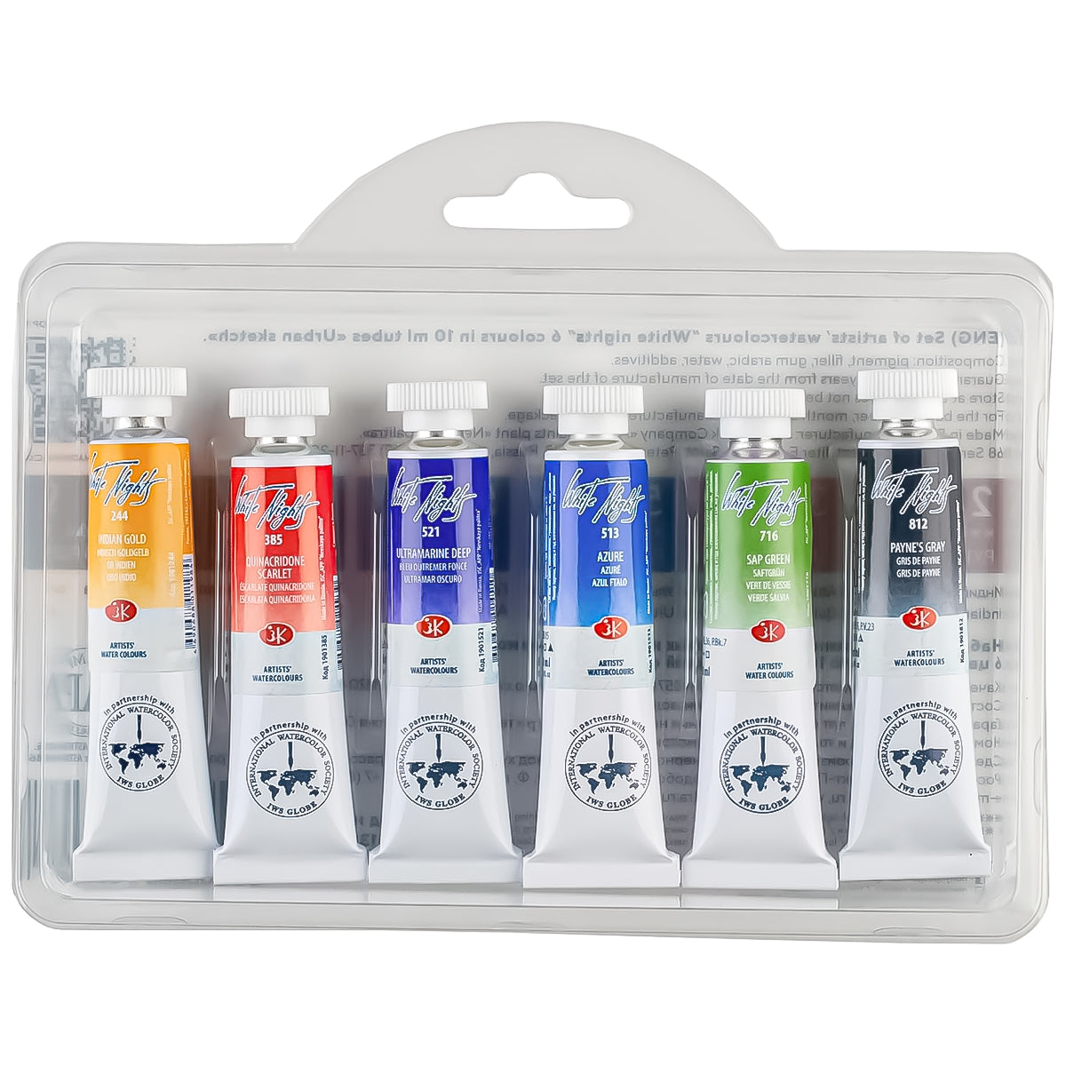 Estojo Aquarela Nevskaya Palitra White Nights 10ml Urban Sketch com 6 Unidades - 2103