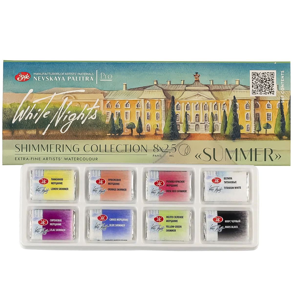 Estojo Aquarela Nevskaya Palitra White Nights Pastilha Shimmering Collection com 8 Unidades - Summer