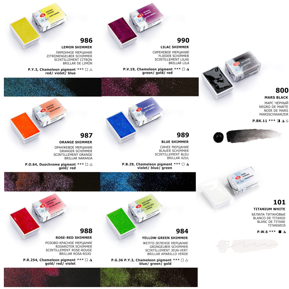 Estojo Aquarela Nevskaya Palitra White Nights Pastilha Shimmering Collection com 8 Unidades - Summer