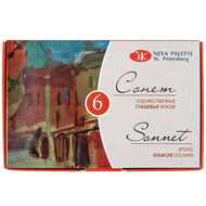 Estojo de Guache Nevskaya Palitra Sonnet 20ml com 6 Cores - 1143