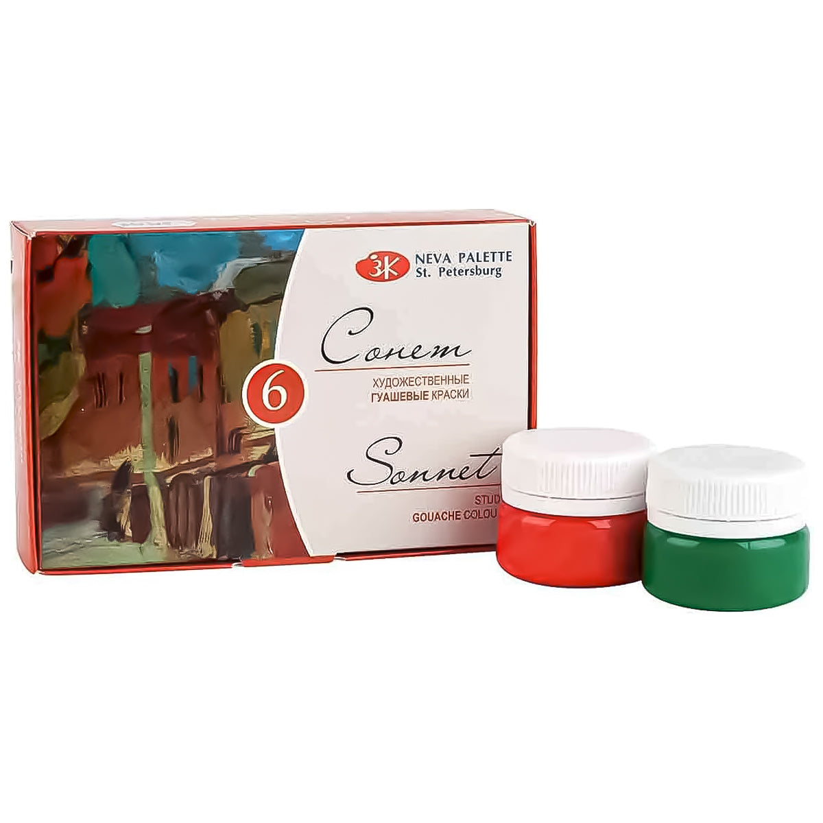 Estojo de Guache Nevskaya Palitra Sonnet 20ml com 6 Cores - 1143