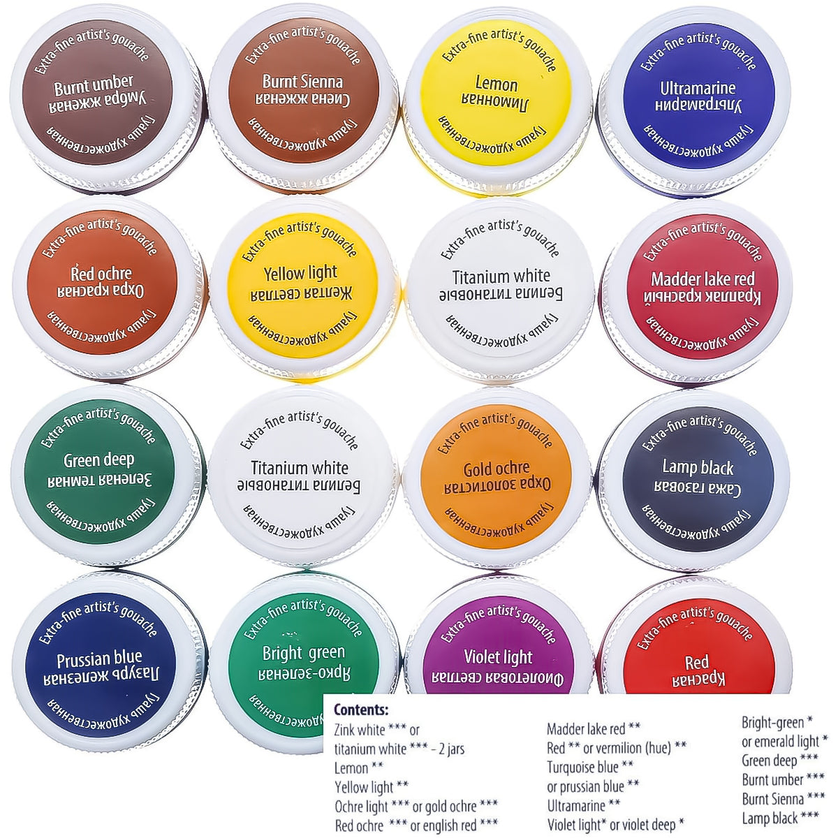 Estojo de Guache Profissional Nevskaya Palitra Master Class 20ml com 16 Cores - 1092