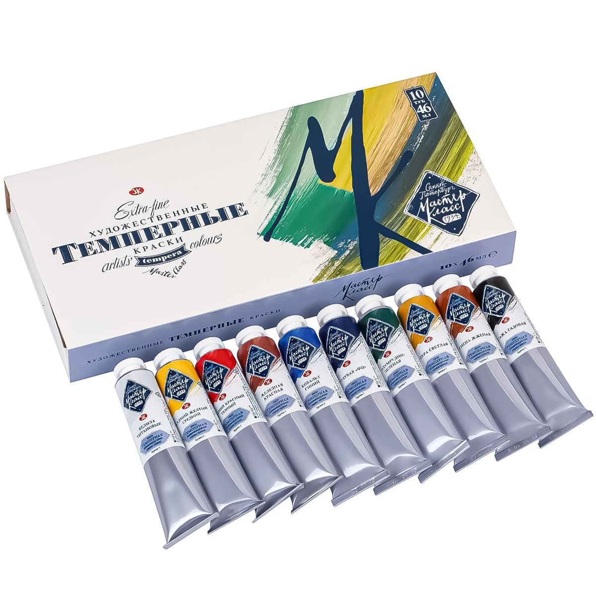 Estojo Tempera Profissional Nevskaya Palitra Master Class 46ml 10 Cores - 1032