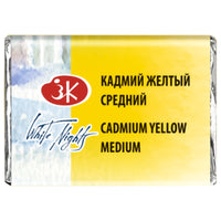 CADMIUM YELLOW MEDIUM - 201